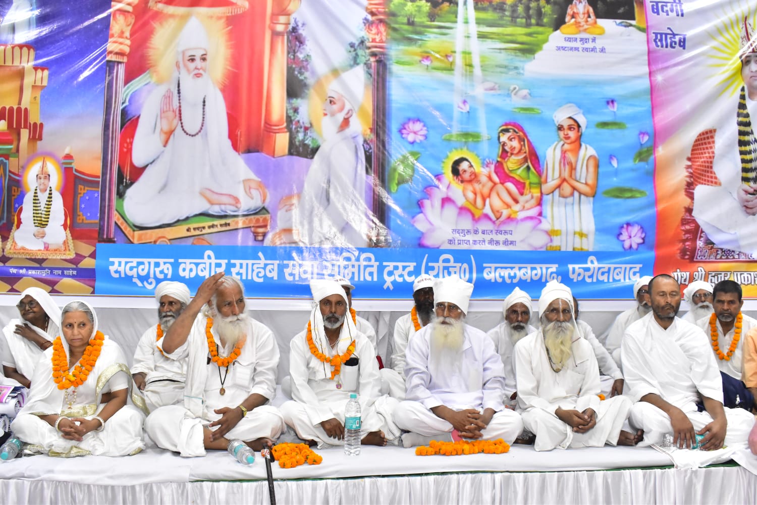 WhatsApp Image 2024-06-25 at 9.59.18 PM (1)