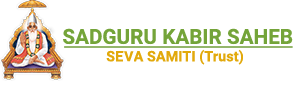 Kabir Trust